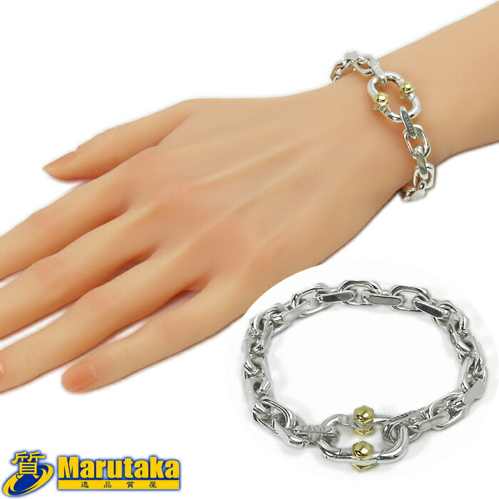 楽天市場】[返品OK]ティファニー 1837 メイカーズナローチェーン