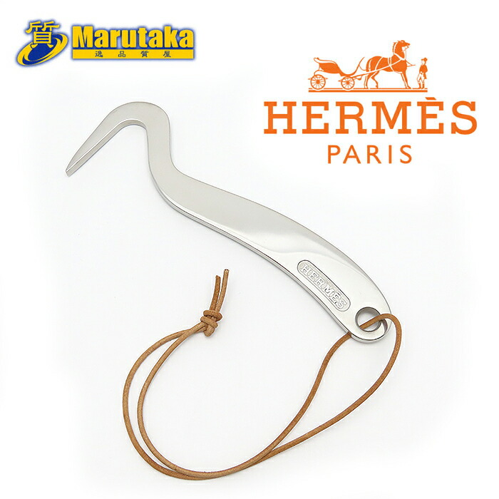 楽天市場】□新品同様□ HERMES エルメス 馬具 フーフピック 鉄爪