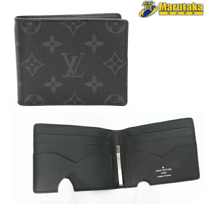 LOUIS VUITTON エピ マネークリップ、カードケース 楽天市場】【財布】LOUIS VUITTON ルイ ヴィトン エピ ポルト