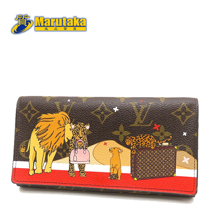 楽天市場】【財布】LOUIS VUITTON ルイ ヴィトン モノグラム