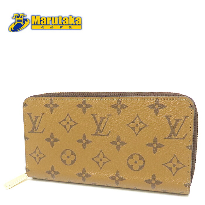 ルイヴィトン　正規品長財布 60304106-1.jpg
