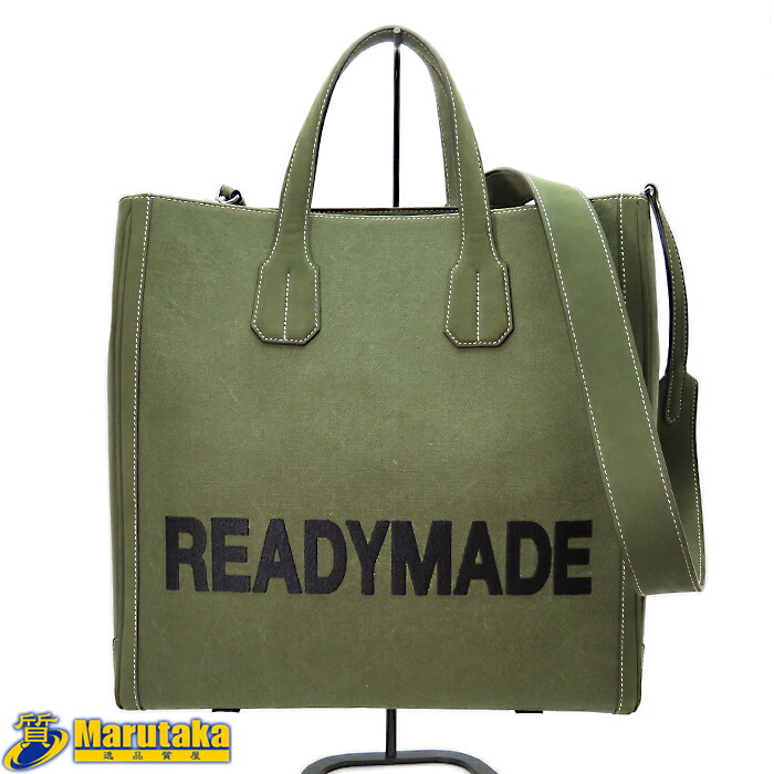 楽天市場】【新同】 READY MADE レディ メイド バーキン 型 ハンド