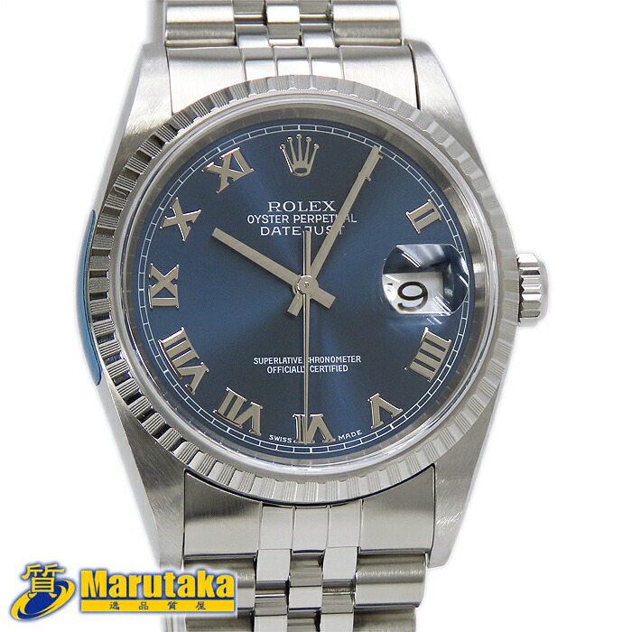ロレックス　179174　ss　コマのみ　2コマ ROLEX ロレックス 179174 デイトジャスト コマ SS 2個 2コマ