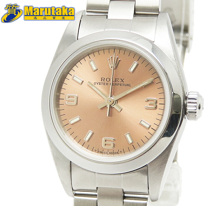 ROLEX 76080 オイスターパーペチュアル ピンク 369 1999年 自動巻 SS ロレックス レディース 腕時計 逸品質屋 丸高 尼崎市 Cal. 2230 OYSTER PERPETUAL watch ステンレス 送料無料 兵庫県 Marutaka お洒落 買取 Pawn shop 中古 実店舗有 適格請求書発行事業者｜逸品質屋　丸高