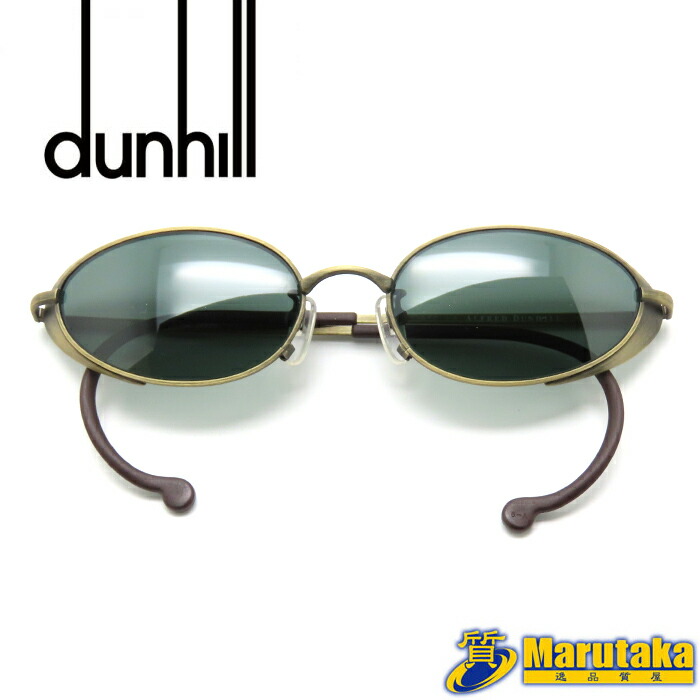 楽天市場】【ダンヒル】 dunhill サングラス 6014 【中古】 USED-B 66