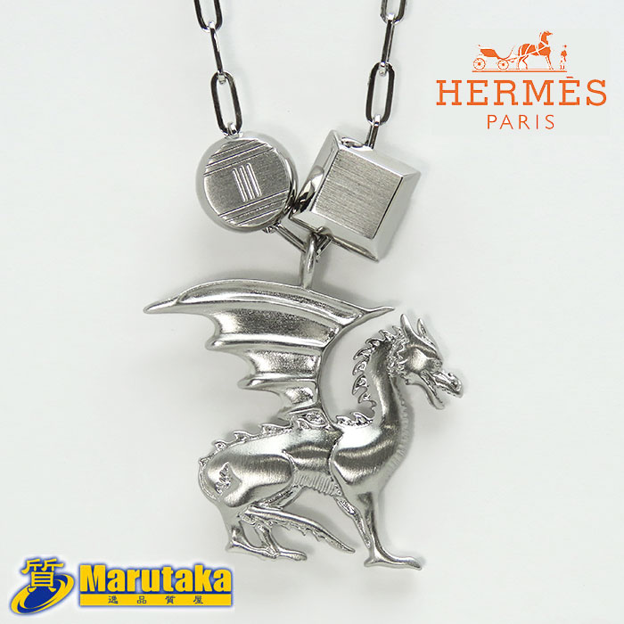 楽天市場】HERMES エルメス タリスマン ペガサス ペンダント
