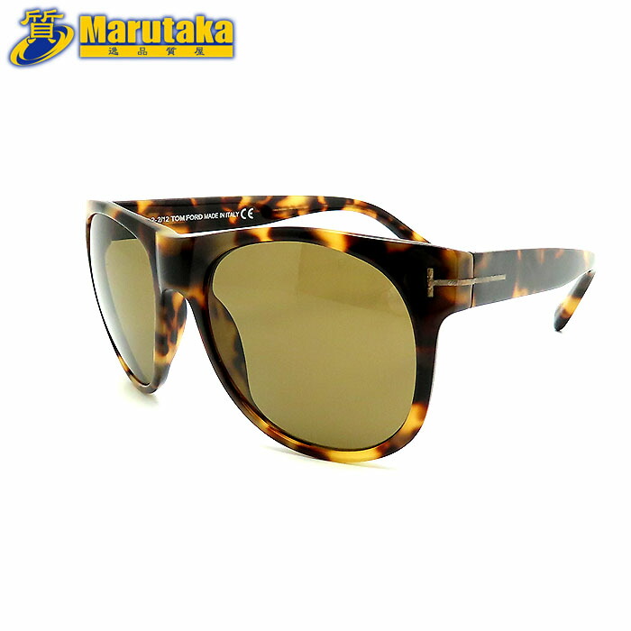 【新品・未使用】トムフォード　TOMFORD　サングラス　アニマル柄　ヒョウ柄 t411-0012-7874-a8.jpg