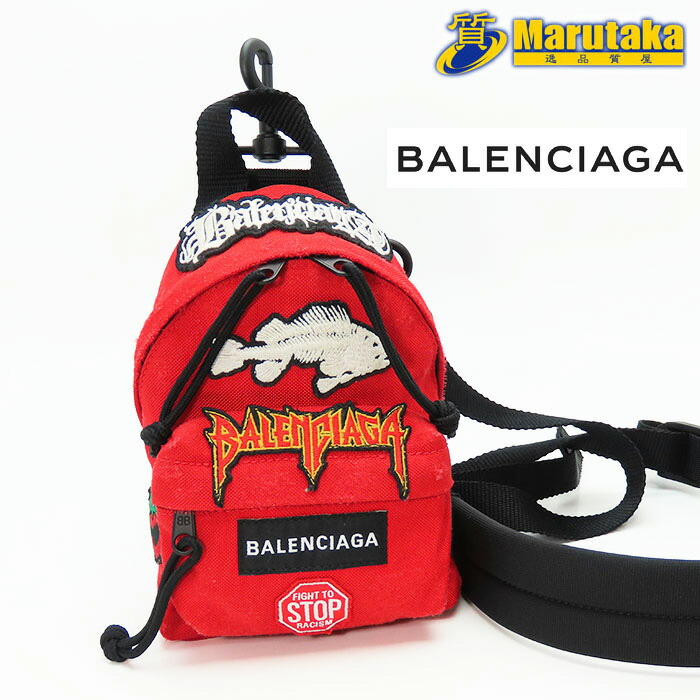 楽天市場】【新品同様】バレンシアガ 【BALENCIAGA】エクスプローラー