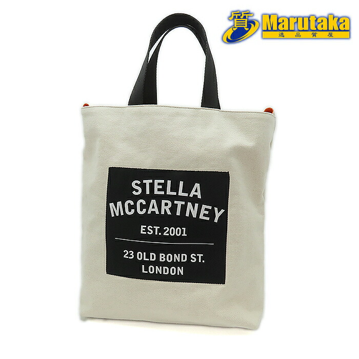 【 ステラマッカートニー 2wayトートバッグ 】 STELLAMcCARTNEY BAG キャンバスバッグ 中古 26-15-4 逸品質屋 丸高 甲子園店 送料無料 質屋出品 兵庫県 西宮市 甲子園 実店舗あります ショルダーバッグ カジュアル メンズ レディース 男性 女性 ファッション コレクション