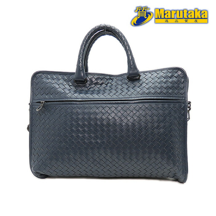 【 ボッテガヴェネタ 】 BOTTEGAVENETA 書類かばん ブリーフケース ビジネスバッグ 中古 26-21-3 逸品質屋 丸高 甲子園店 鞄 レザー 革 送料無料 質屋出品 兵庫県 西宮市 実店舗あります ブランド 定番 人気 誕生日 記念日 ショルダーバッグ おしゃれ カジュアル|逸品質屋 丸高