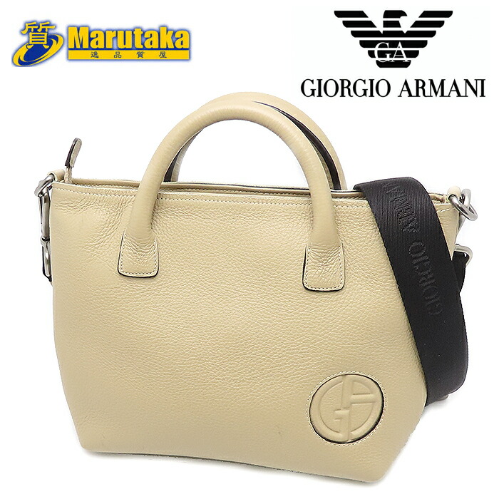 楽天市場】【未使用品】ジョルジオ アルマーニ【GIORGIO ARMANI