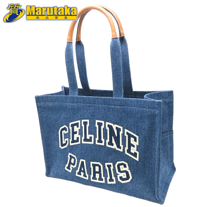楽天市場】【セリーヌ】CELINE MADE IN TOTE メイド イン トート