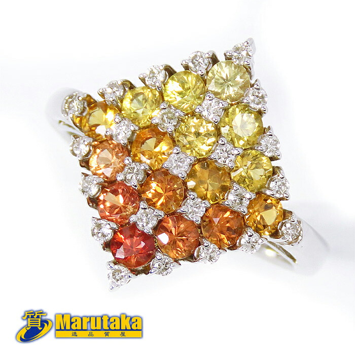 夏の大セール 送料無料 K18WG オレンジサファイア イエローサファイア