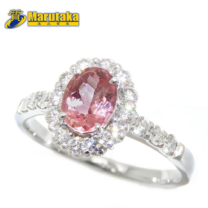 楽天市場】インペリアルトパーズ 4.165ct リング 16号 PT900