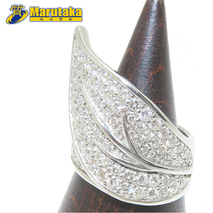 楽天市場】ダイヤモンド プラチナ リング 13号 鑑別書 逸品質屋 丸高