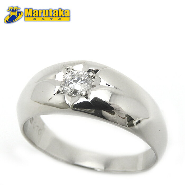 ダイヤモンド プラチナ リング 15号 一粒 1P 逸品質屋 丸高 尼崎市 Pt900 Diamond 0.16ct #15 Platinum 兵庫県 Marutaka USED 送料無料 中古 買取 ワンポイント プレゼント ファッション シンプル メンズ レディース 男性 埋め込み お洒落 宝石 ジュエリー Pawn shop
