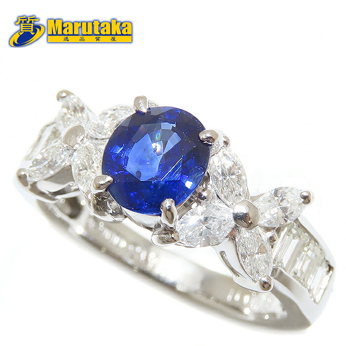 楽天市場】Pt900 0.47ct サファイヤ ダイヤモンド リング 14号 