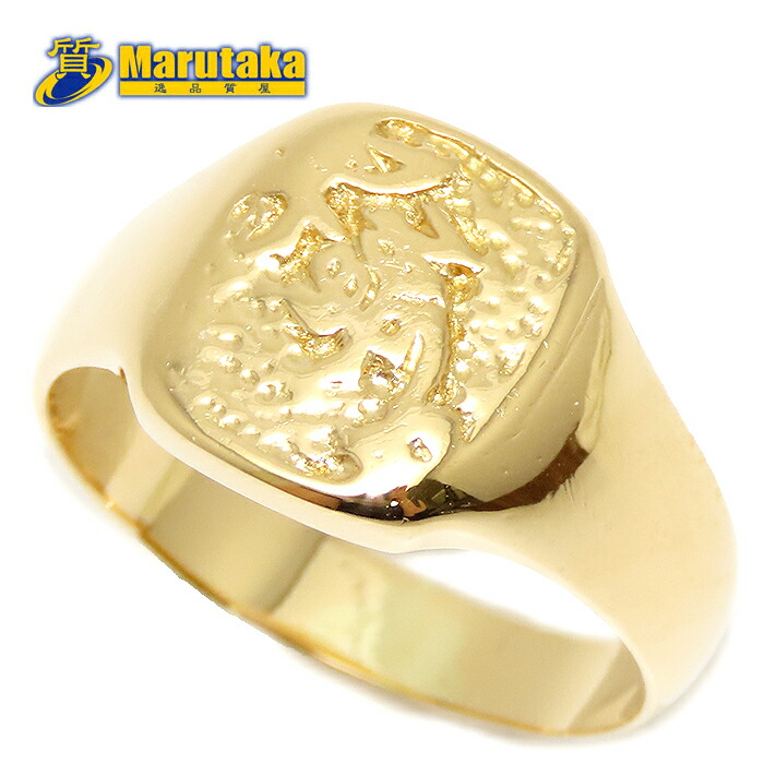 新作入荷，低価 □ K20 デザイン リング 石付き 7.5g 13号 造幣局検定