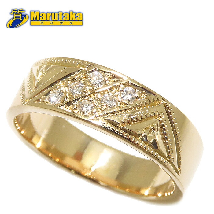 楽天市場】平板 ダイヤモンド リング 13.5号 K18 彫柄 YG 0.10ct 5.9g 