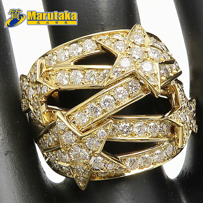 楽天市場】スター モチーフ ダイヤモンド イエローゴールド リング 13