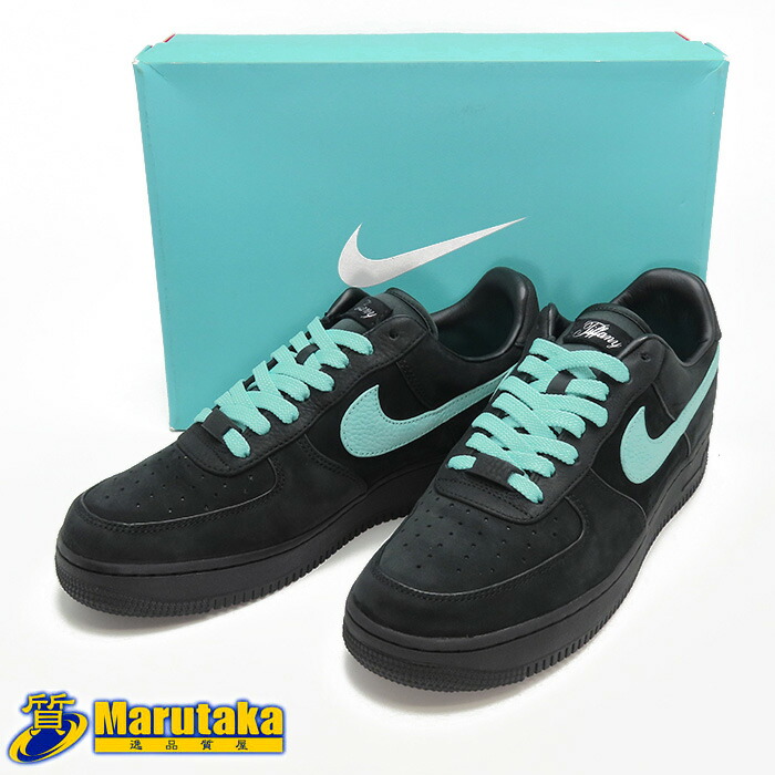 【未使用 ティファニー ナイキ エアフォース1 ロー 1837】28cm コラボ メンズ スニーカー 黒 箱 替え紐付 Tiffany Nike DZ1382-001 中古 送料無料 質屋出品 兵庫県 西宮市 実店舗あります ブラック ティファニーブルー Tiffany & Co. Air Force 1 Low SAランク