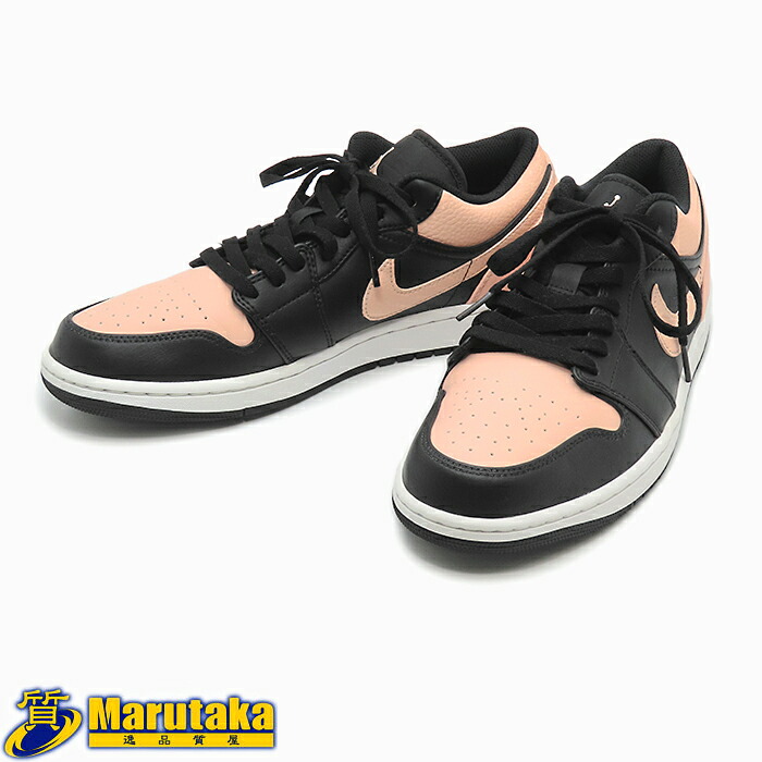 【ナイキ エア ジョーダン1 ロー クリムゾンティント】28cm 553558-034 美品 メンズ スニーカー 黒 ピンク LOW NIKE Air Jordan 中古 送料無料 質屋出品 兵庫県 西宮市 甲子園 甲子園店 実店舗あります 誕生日 記念日 父の日 プレゼント アパレル 古着 衣類 服 衣料