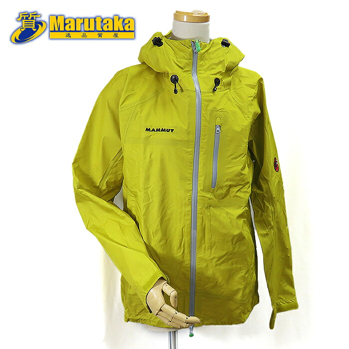 【 MAMMUT マムート ナイロンジャケット 】 フーデッドパーカー 1030122 Sサイズ イエロー系 中古 71-0092 逸品質屋 丸高 甲子園店 送料無料 質屋出品 兵庫県 西宮市 実店舗あります ブランド 人気 アパレル 古着 衣類 服 衣料 ファッション|逸品質屋 丸高