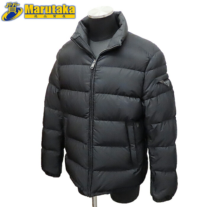 楽天市場】プラダ PRADA ダウンジャケット 衣料品 アウター ナイロン