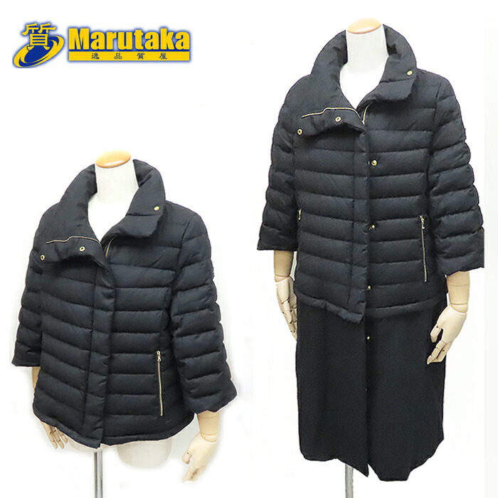 楽天市場】TATRAS タトラス ISERA リバーシブル ダウン ジャケット