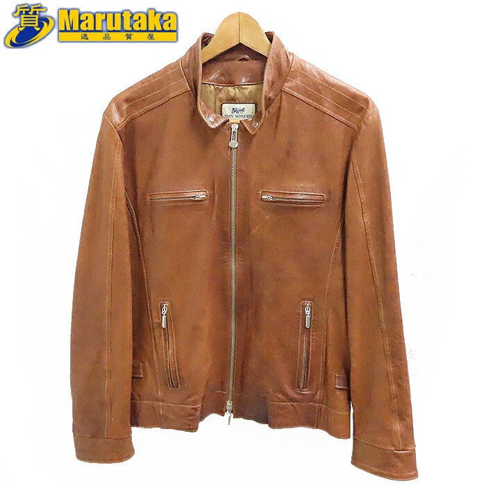 楽天市場】【中古】EDDY MONETTI(エディモネッティ) コート 長袖