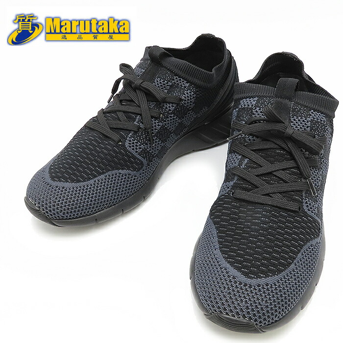 楽天市場】【10%OFFクーポン】 ルイヴィトン スニーカー 6.5サイズ 約