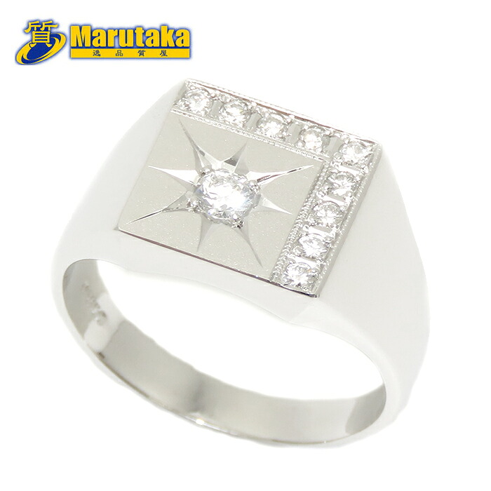 Pt900 ダイヤモンド 0.18ct メレダイヤモンド 0.12ct リング 15.1g 19号 プラチナ 指輪 メンズ 逸品質屋 丸高 尼崎市 Pt900 Diamond 0.18ct Mele Diamond 0.12ct Marutaka USED jewelry 兵庫県 送料無料 中古 買取 プレゼント ファッション お洒落 宝石 ジュエリー|逸品質屋 丸高