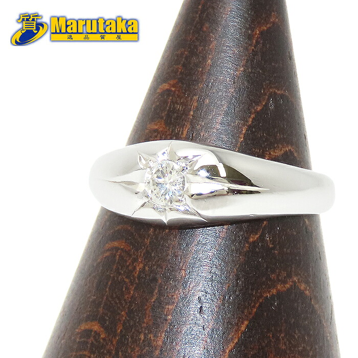 PM ダイヤモンド 0.15ct リング 13号 5.1g プラチナ 指輪 シンプル レディース 逸品質屋 丸高 尼崎市 PM Diamond 0.15ct Platinum Ring Marutaka USED jewelry 兵庫県 送料無料 中古 買取 プレゼント ファッション お洒落 宝石 ジュエリー Pawn shop 実店舗有｜逸品質屋　丸高