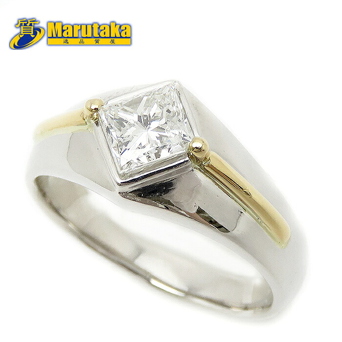 プリンセスカットダイヤリング 約17号 コンビ 逸品質屋 丸高 尼崎市 Pt900 K18 Princess Cut Diamond 1.02ct Ring #17 10.4g Marutaka USED jewelry Platinum Au 750 YG Yellow Gold 18k 18金 兵庫県 送料無料 中古 買取 プレゼント ファッション お洒落 宝石 ジュエリー