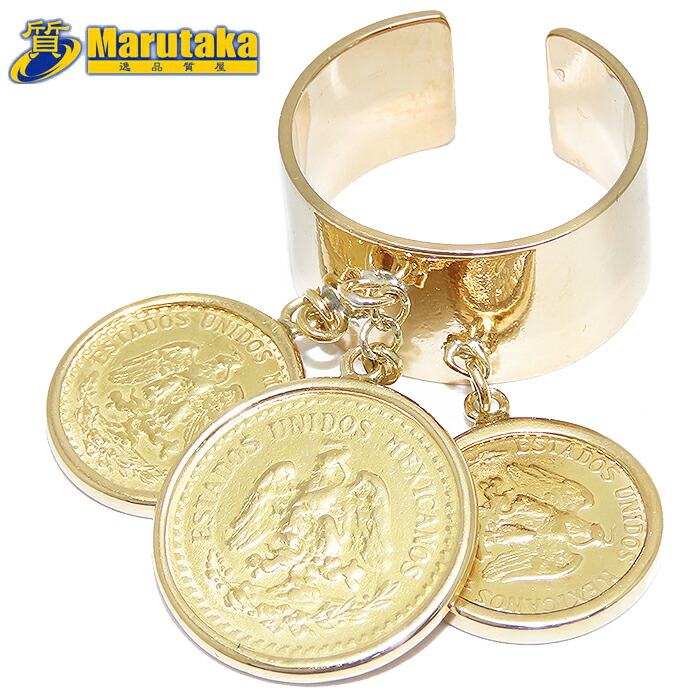 楽天市場】【中古】K21/K18 メキシコ コイン トップ K18枠 K21.6