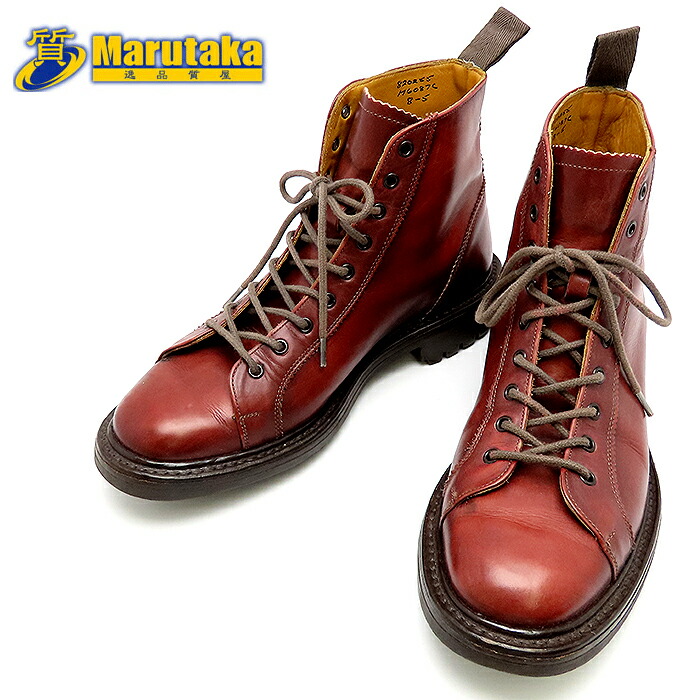 楽天市場】【Tricker's】トリッカーズ M6259 サイズ8FD