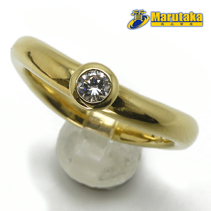 【 K18 ダイヤモンド リング 】 指輪 18金 0.10ct 4.3g #8.5 レディース ジュエリー 中古 25k402-2 シンプル おしゃれ 一粒 逸品質屋 丸高 甲子園店 送料無料 質屋出品 兵庫県 西宮市 甲子園 実店舗あります アクセサリー おしゃれ 買取 誕生日 母の日 記念日 プレゼント｜逸品質屋　丸高