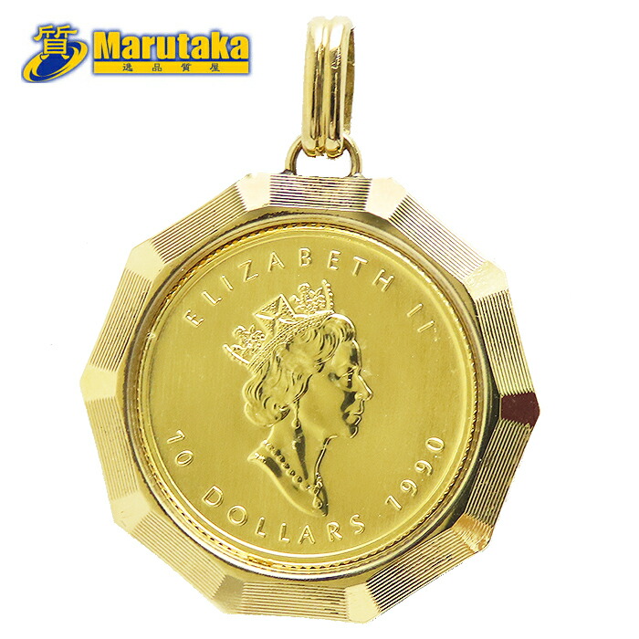 楽天市場】K24YG/K18YG 1/4OZ メイプルリーフ コイントップ 金貨 総