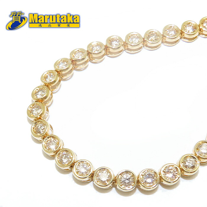 テニスブレスレット D2.00ct 17.5cm ダイヤモンド 10.4g イエローゴールド Yellow Gold Tennis Bracelet Diamond 逸品質屋 丸高 尼崎市 Marutaka USED jewelry 兵庫県 送料無料 中古 買取 プレゼント ファッション お洒落 宝石 ジュエリー Pawn shop 実店舗有