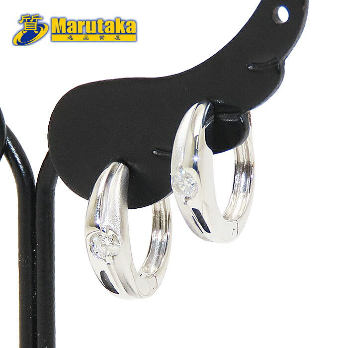 ダイヤモンド 0.10ct / 0.10ct ホワイトゴールド リング ピアス 3.2g K18WG レディース 逸品質屋 丸高 尼崎市 K18 White Gold diamond ring earrings Marutaka USED jewelry 兵庫県 送料無料 中古 買取 プレゼント ファッション お洒落 宝石 ジュエリー Pawn shop 実店舗有|逸品質屋 丸高