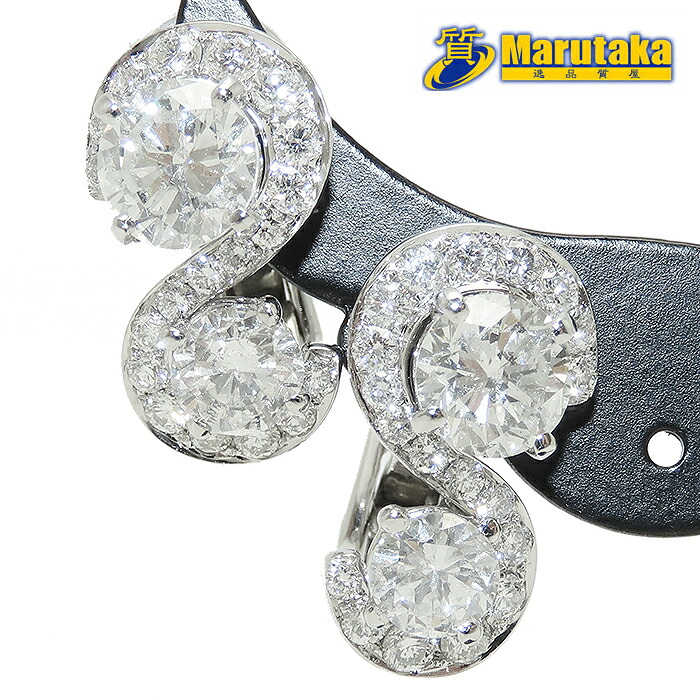 ダイヤモンド ピアス K18 WG 1.014ct (H:I1:G:N) 0.503ct 1.111ct (G:I1:G:N) 0.552ct 750 逸品質屋 丸高 尼崎市 インフィニティ 8の字 18K Diamond Earrings White Gold Infinity USED jewelry Marutaka Pawn shop Eight 兵庫県 送料無料 中古 買取 プレゼント|逸品質屋 丸高
