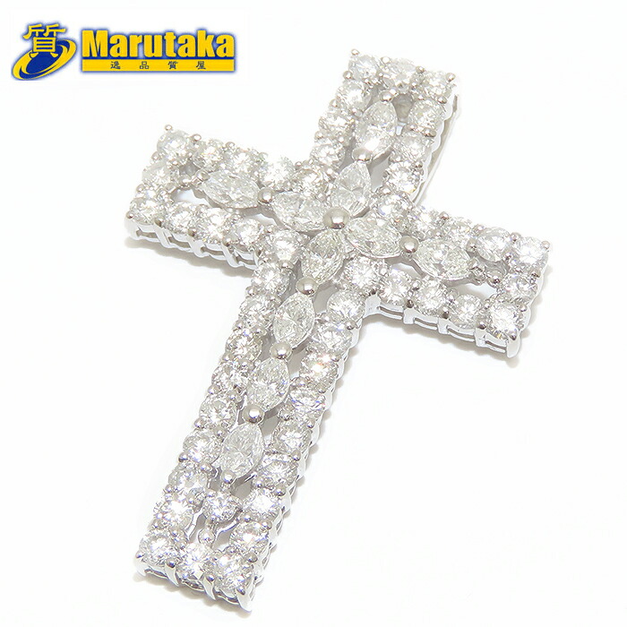 クロス モチーフ ダイヤモンド ペンダント トップ K18 WG 3.00ct 逸品質屋 丸高 尼崎市 Cross motif Diamond Pendant Top Marutaka USED jewelry 兵庫県 送料無料 中古 十字架 買取 プレゼント ファッション お洒落 宝石 ジュエリー Pawn shop 実店舗有 適格請求書発行事業者|逸品質屋 丸高