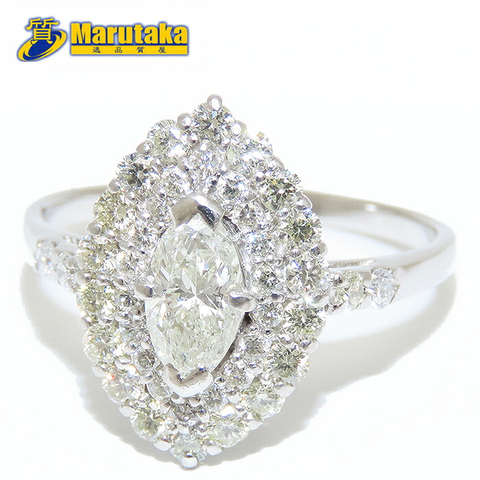 本物❣️Pt900 マーキスカット ライトイエロー ダイヤ リング 計1.23ct 本物❣️Pt900 マーキスカット ライトイエロー ダイヤ リング 計1.23ct