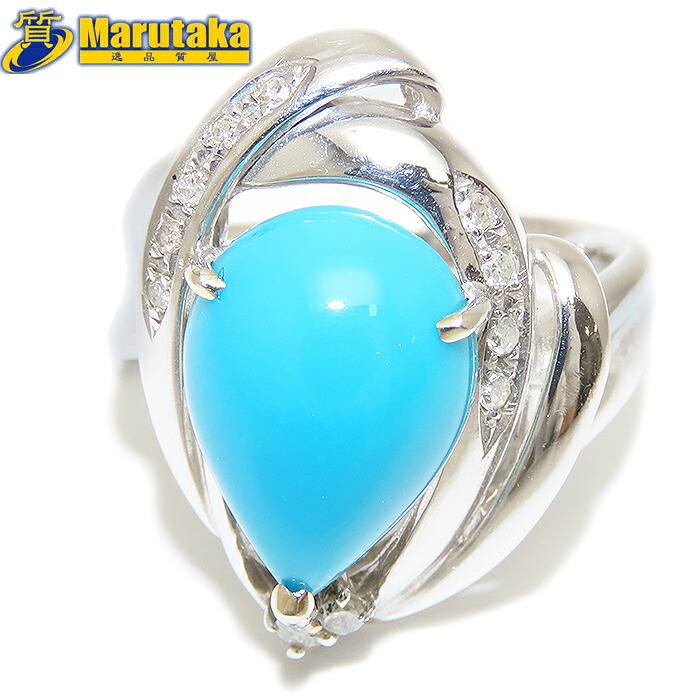 ターコイズ ダイヤモンド リング K14 WG 12号 トルコ石 指輪 4.32ct 0.13ct 8.5g 585 逸品質屋 丸高 尼崎市 ホワイトゴールド Au 14K White Gold Turquoise Diamond Ring Marutaka USED jewelry 兵庫県 レディース 送料無料 中古 買取 躍動感 プレゼント ファッション