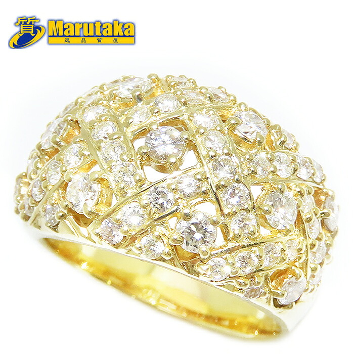 ダイヤモンド リング K18 15.5号 鑑別書 1.68ct 10.6g YG 逸品質屋 丸高 尼崎市 Diamond Ring Yellow Gold Marutaka レディース USED jewelry 兵庫県 送料無料 透かし 1ct以上 中古 買取 プレゼント 豪華 ファッション お洒落 宝石 ジュエリー Pawn shop 実店舗有|逸品質屋 丸高
