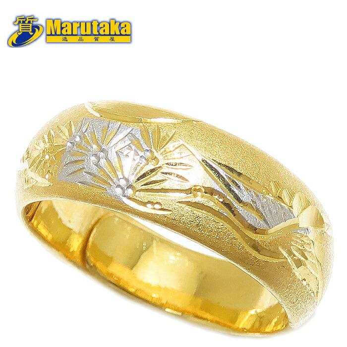 楽天市場】【中古】K18 和彫りリング 奉天皇在位祝意50年 造幣局刻印