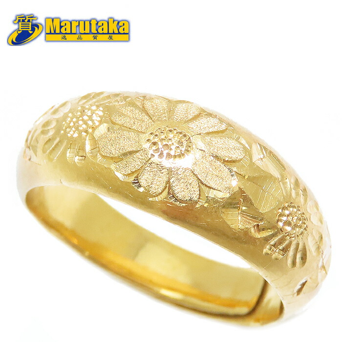 大幅特価！K18 18金　造幣局　刻印　花　彫刻　和彫　リング　ジュエリー　指輪 楽天市場】【中古】K18 和彫りリング 奉天皇在位祝意50年 造幣局刻印