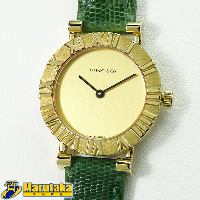 楽天市場】TIFFANY&Co. 【ティファニー】 アトラス 18K 18金 クオーツ