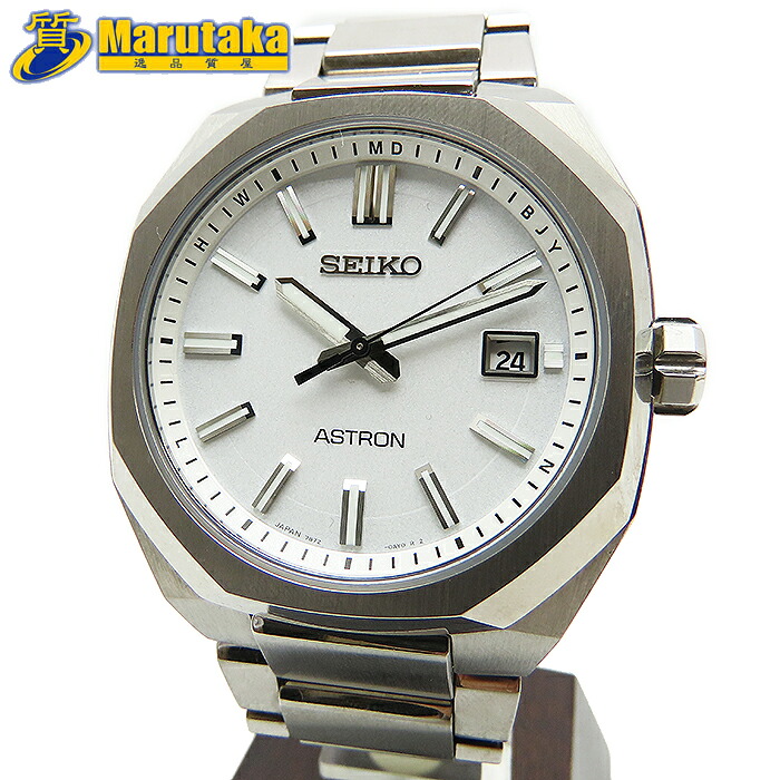 【 セイコー 】SEIKO ASTRON 腕時計 アストロン 7B72-0AF0 電波時計 ソーラークォーツ ホワイト 中古 25k344-1 箱・保証書付 送料無料 質屋出品 兵庫県 西宮市 甲子園店 ウォッチ ファッション コレクション 買取 ブランド 定番 人気 記念日 父の日 母の日 プレゼント メンズ