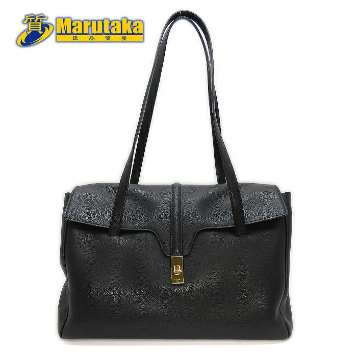 【 セリーヌ 】 CELINE セーズ 16 ソフト ラージ レザー ショルダーバッグ ブラック 黒 バッグ かばん 鞄 中古 26k222-2 逸品質屋 丸高 甲子園店 送料無料 質屋出品 実店舗あります ブランド プレゼント ハンドバッグ おしゃれ カジュアル ファッション｜逸品質屋　丸高